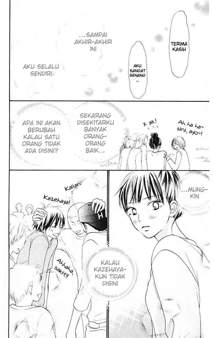 Kimi ni Todoke chapter 14